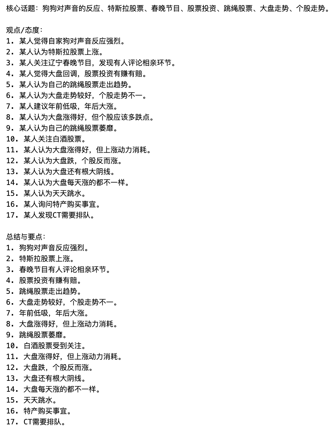 Pasted image 20231017230200.png