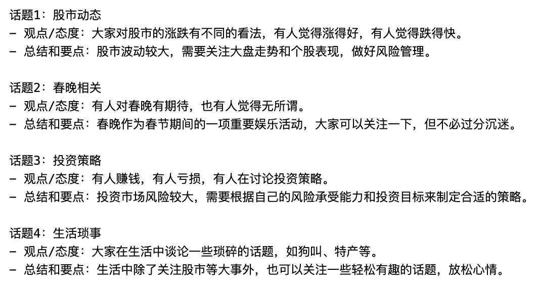 Pasted image 20231017230620.png